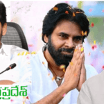 2024 ఆంధ్రప్రదేశ్ ఎన్నికల ఫలితాలు ఏమిటి?