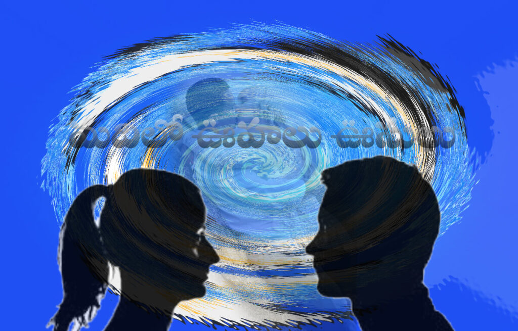 సెక్స్ ఎడ్యుకేషన్ అవసరం ఏమిటి?