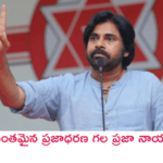 రాజకీయాలలో పవన్ కళ్యాణ్ ప్రభావం