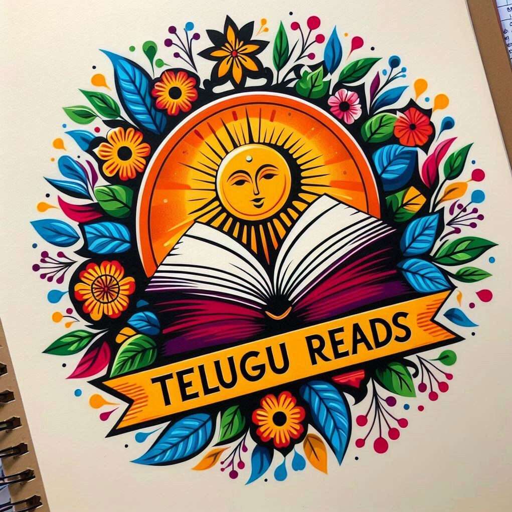 Telugu Reads Logo