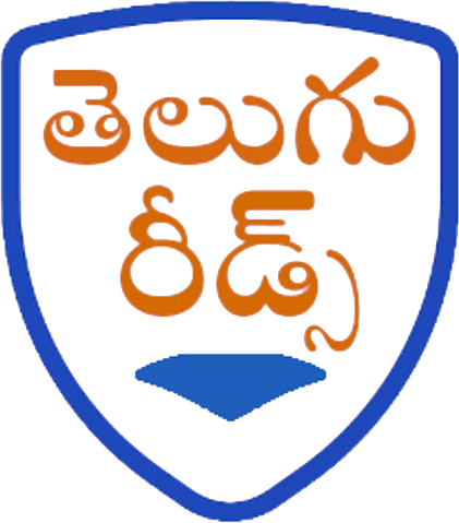 Telugu Basic Words English Meaning - Telugu Reads